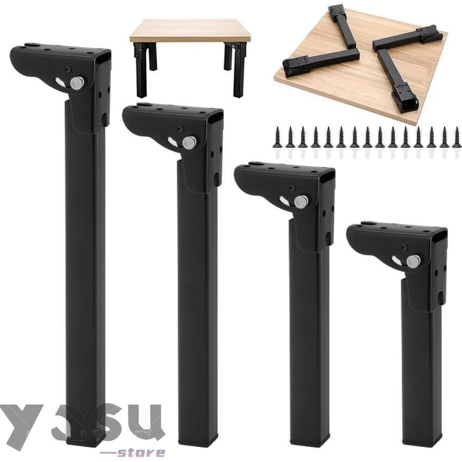 4本セット 折りたたみ式ヘアピンテーブル脚、90鉄製折りたたみテーブル脚、折りたたみ式テーブル脚サポート，机の足 DIY テーブル脚、コ