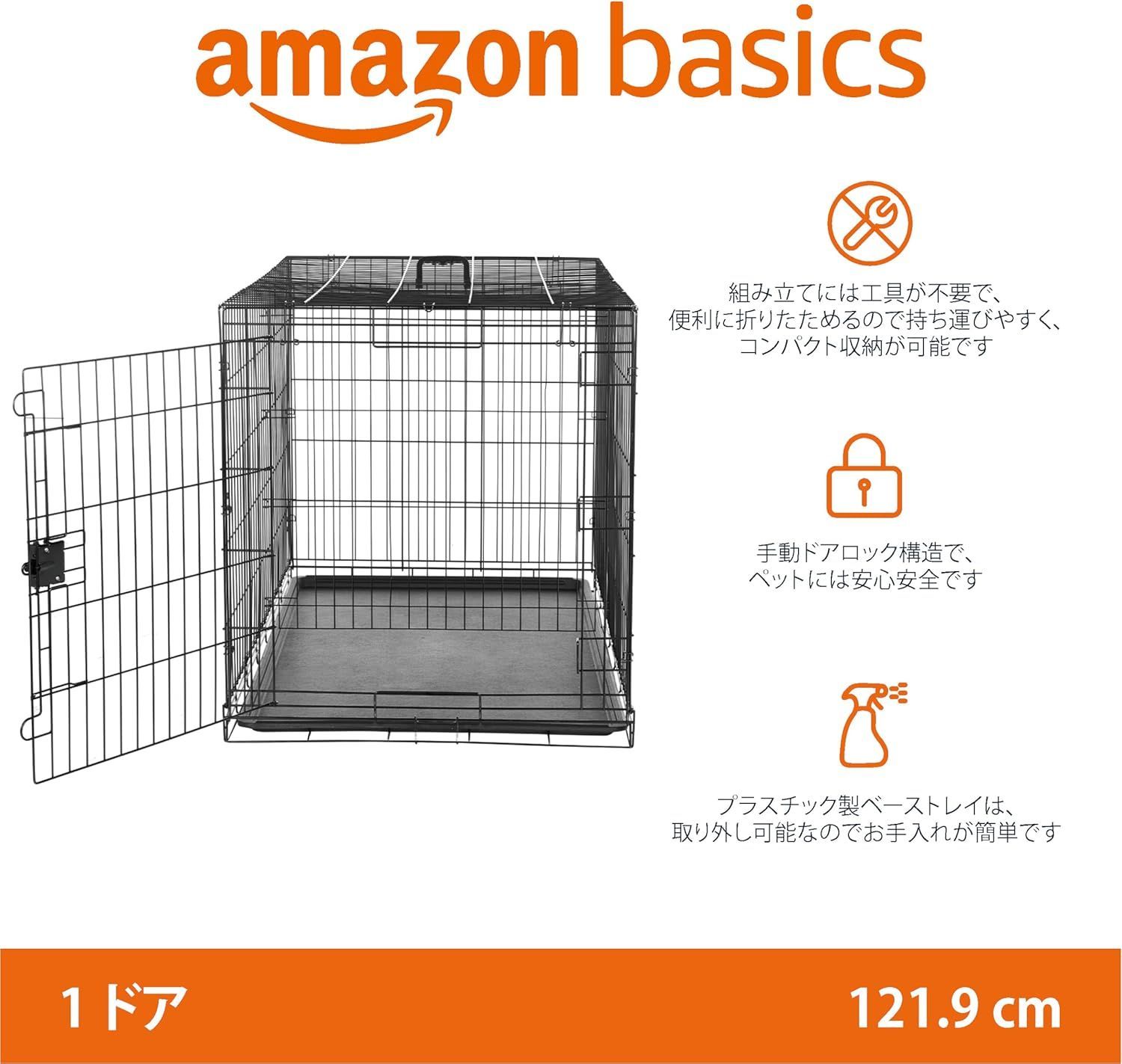 犬 ペットケージ 折りたたみ トレー付き シングルドア 122 cm x 76 cm x 83 cm 大型犬 ブラック 290y11 sa WWW_GEBZETESISAT_COM_TR