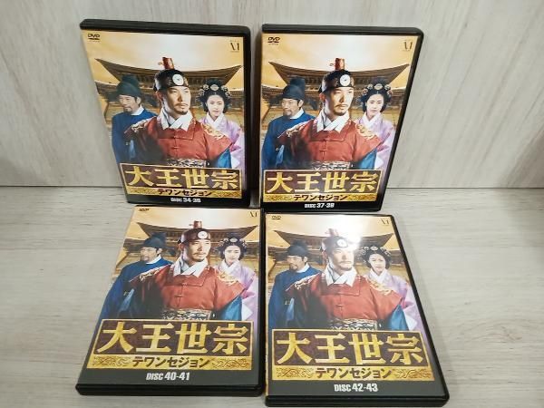 DVD/大王世宗 DVD−BOXIV