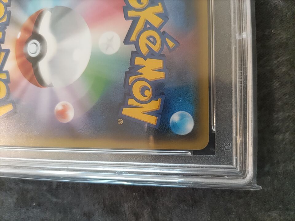 ポケモンカード mチルタリスex 084/078 xy10 1st sr - メルカリ