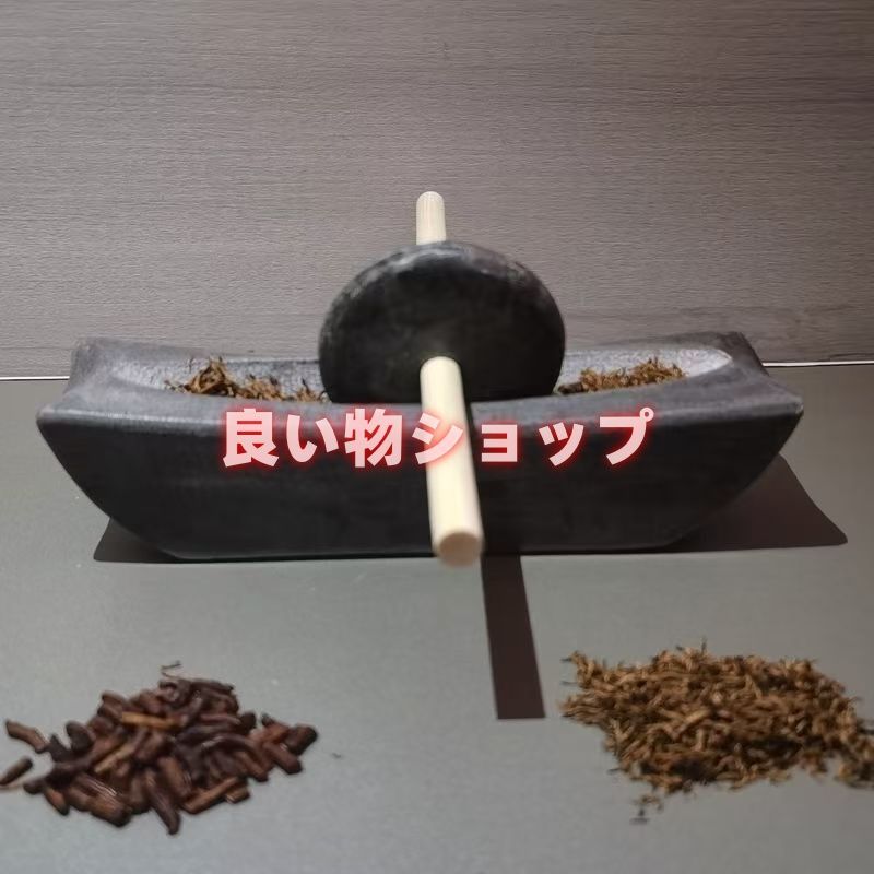 石臼 セット 乳鉢 石うす すり鉢 すりこぎ 薬研 キッチン 用品 料理 調味料 花崗岩青石製すり鉢 キッチン用品