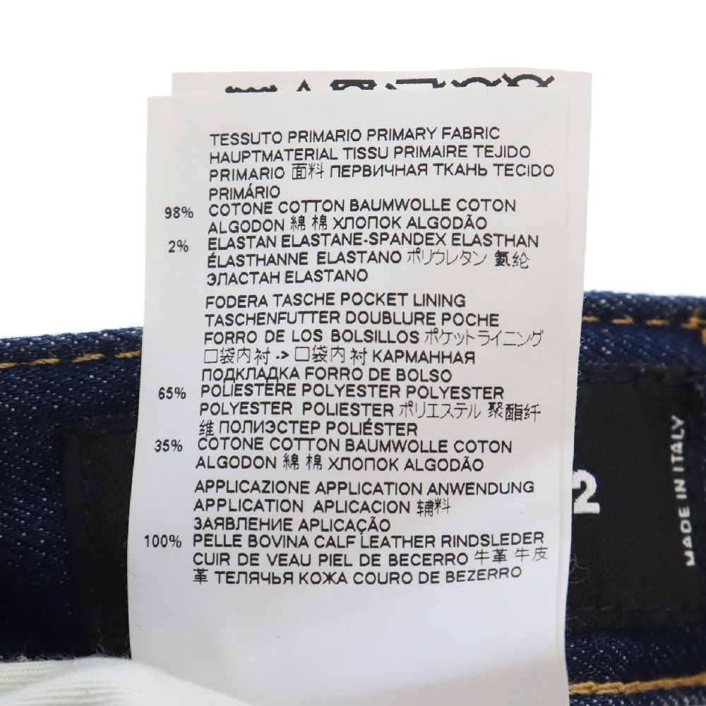 DSQUARED2 ディースクエアード LADIES High Waisted Denim Hot Pants ハイ ウエスト デニム ホット パンツ S80MU0001 インディゴブルー DSQUARED2 (ディースクエアード) LADIES High Waisted Denim Hot Pants
