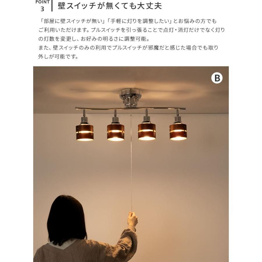 ペンダントライト 北欧
