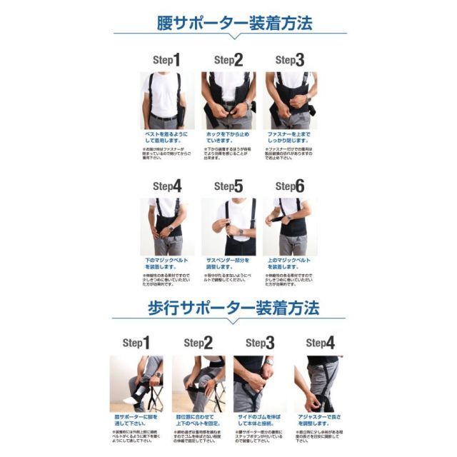 種類18