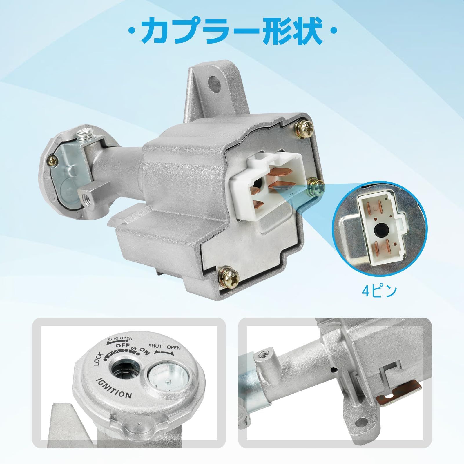 在庫セール】アドレス V125G キー V125S K5 K7 イグニッション CF46EA メインキー スペアキー付き アドレスV125 2本付き  アドレスV125全式対応 メインキーシリンダーセット - メルカリ