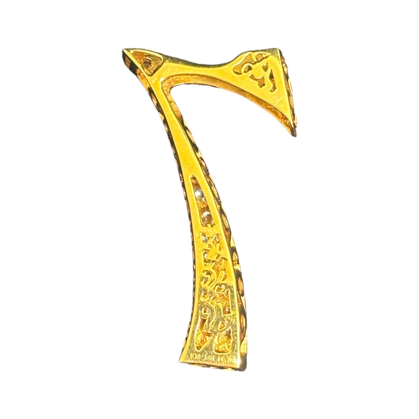 ゆきざき NOMBRE ノンブル k18 ダイヤ 鑑定書付き トップ TOP 中古