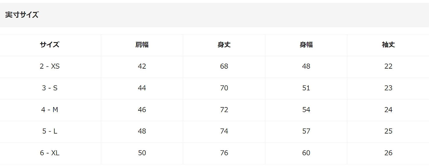 シンプル