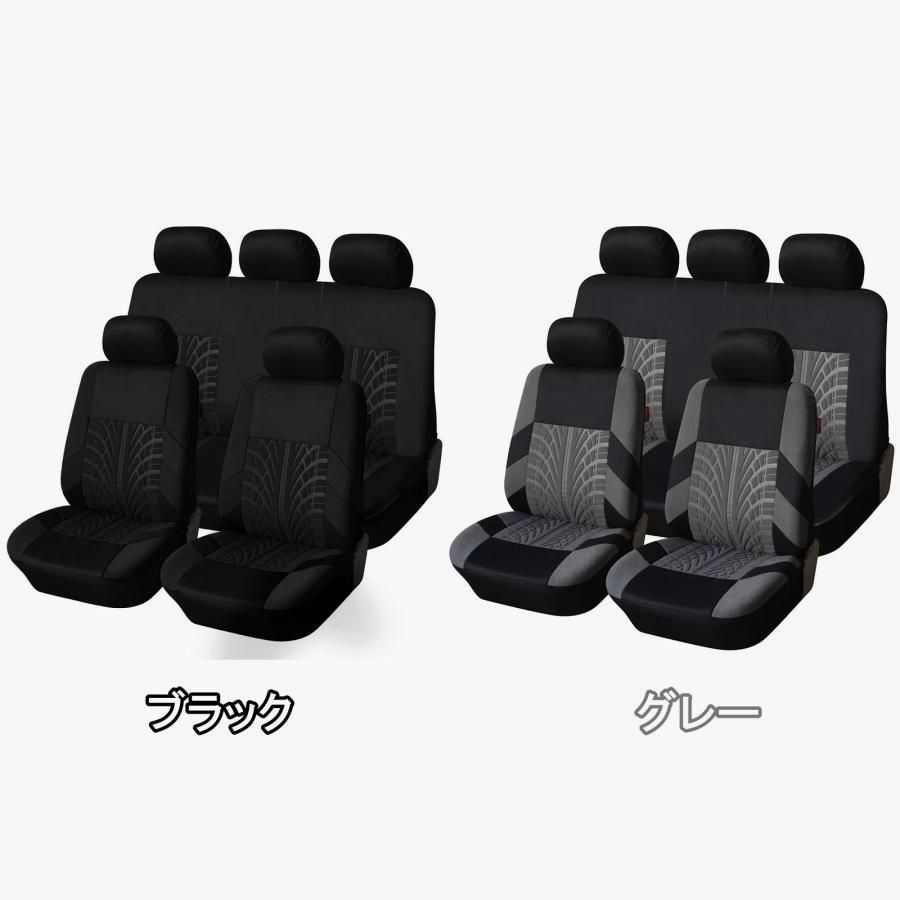 送料無料 シートカバー 車 トヨタ アクア NHP10 運転席 助手席 後部座席 前後2列セット モデル 選べる6色 AUTOYOUTH NL