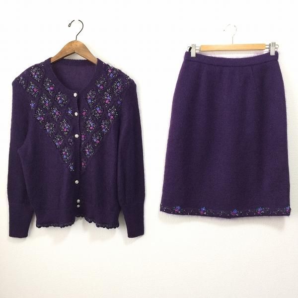 ビーズ装飾付き黒ロングコートアトリエサガン wpc アトリエサガン