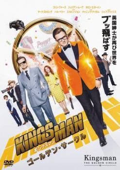 チェルシー ゴールデン・ゴールズ 廉価版 [DVD] チェルシー ゴールデン・ゴールズ 廉価版 [DVD]