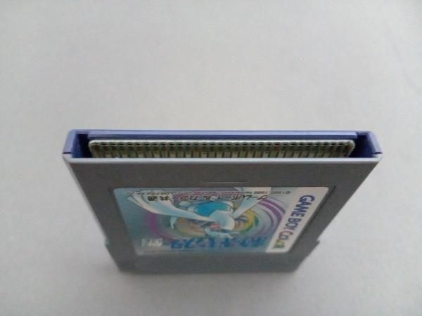 ①箱なし 説明書なし ソフトのみ GBC ポケットモンスター(銀