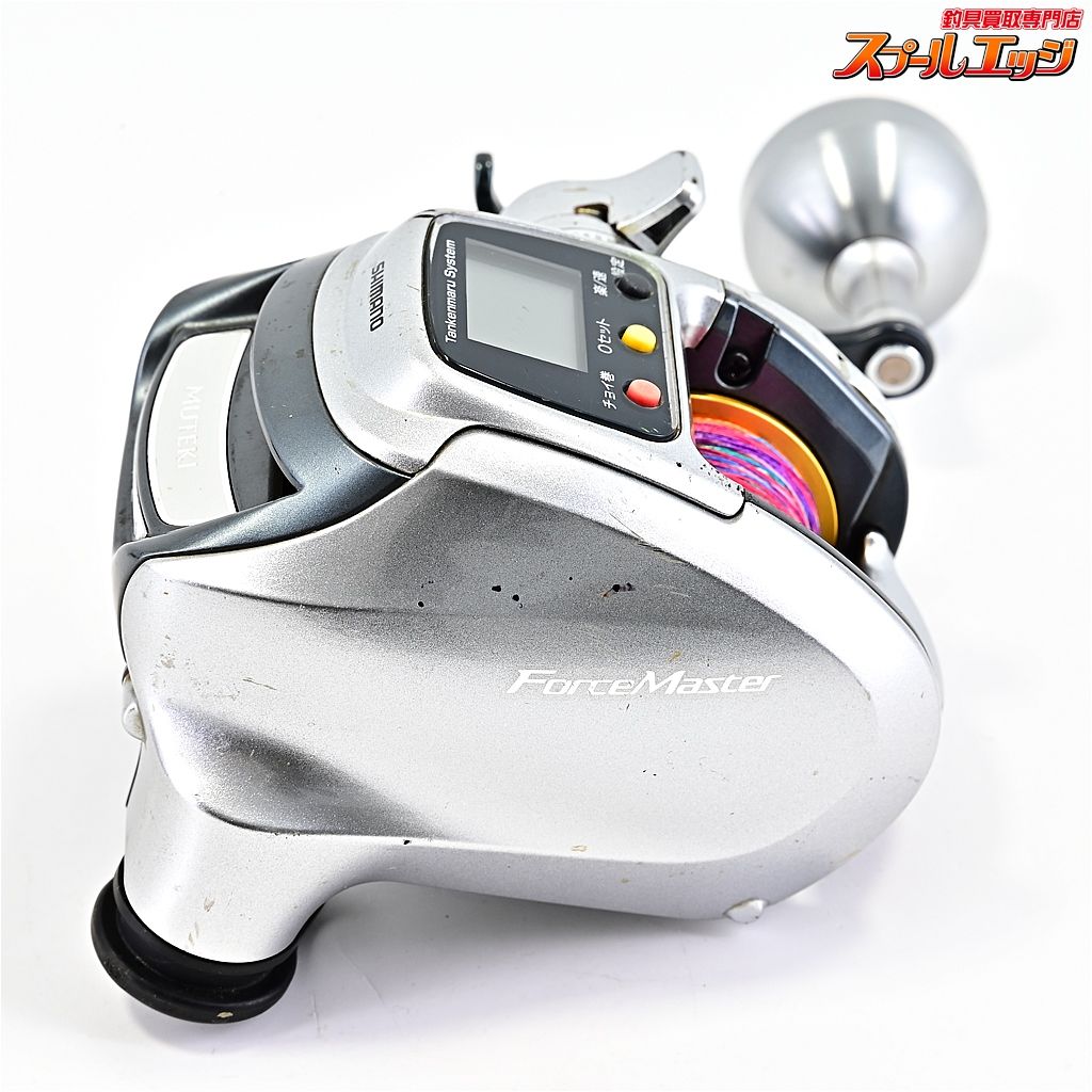 11フォースマスター
