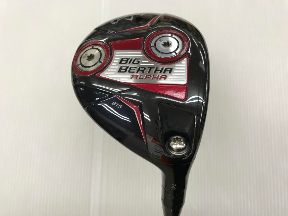 カルビープロ野球カード1982年横浜大洋ホエールズNo.12山下大輔