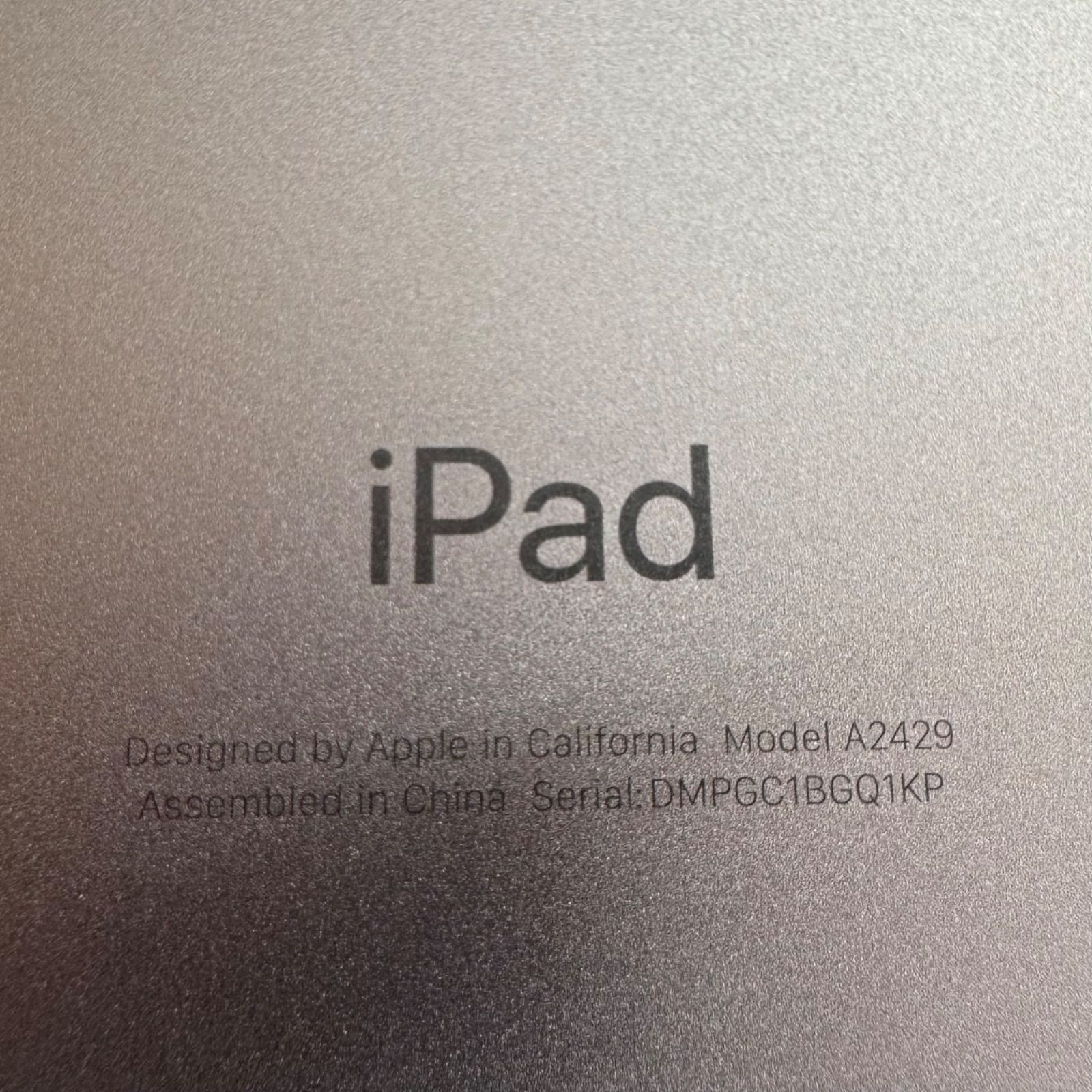 iPad第8世代 WiFi+セルラーモデル ゴールド/32GB iPad 32GB 第8世代 (第8