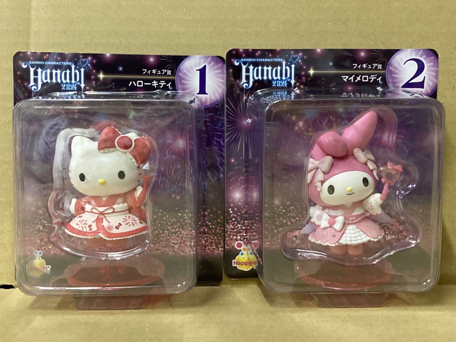 85【コンプ・未開封品】Happyくじ『Sanrio characters HANABI 2024 