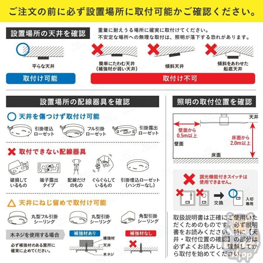 器具