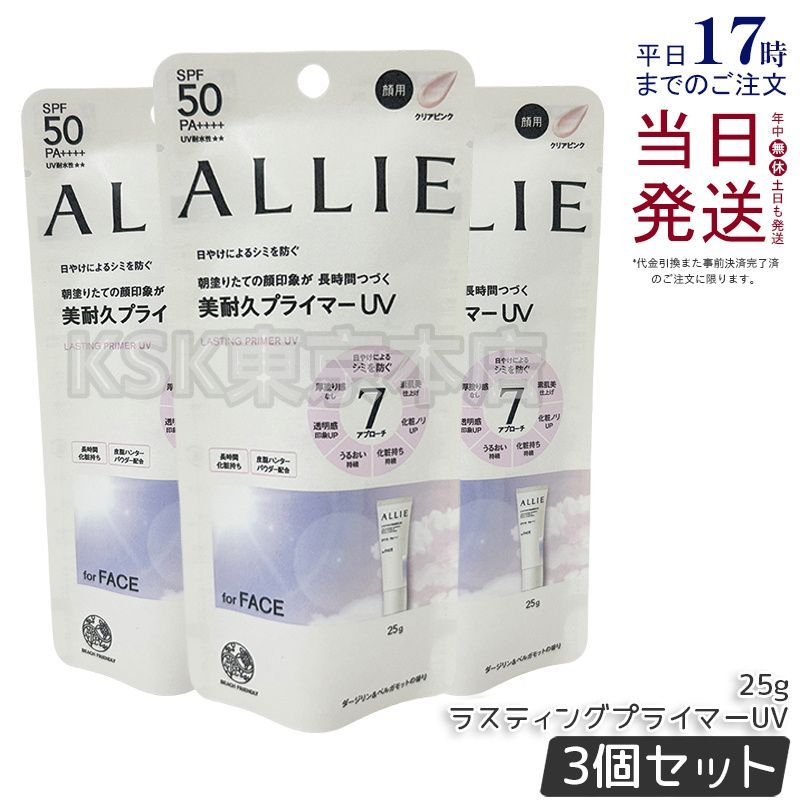 中古】 建設業の許可の手びき 新規・更新・追加・変更等 改訂16