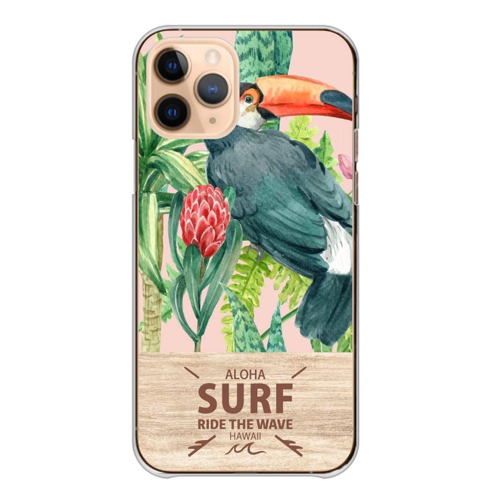 Xperia 10 VII SO-52F SOG16 A502SO XQ-FE44 ケース カバー