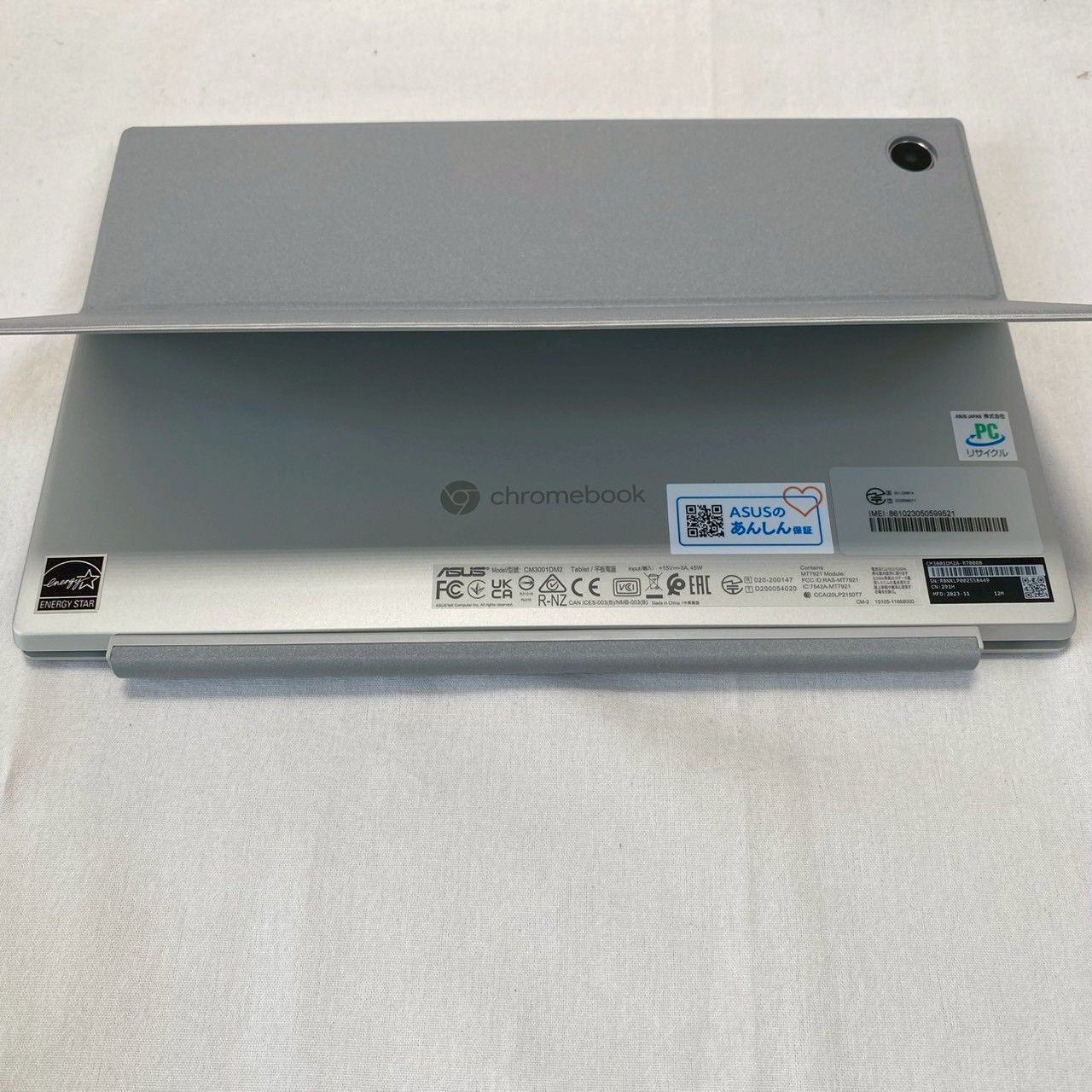 ASUS|Chromebook|CM3001DM2|タブレット型|ノートPC|本体|サイクル回数少|動作良好|No.2241