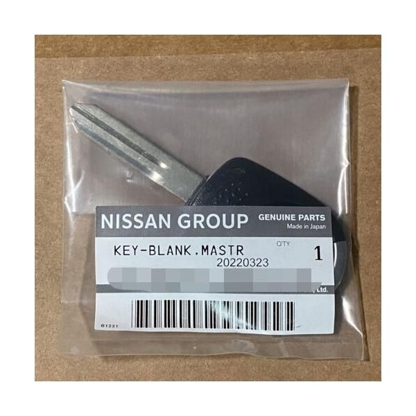 日産 スカイライン BNR34 純正キー Amazon | NISSAN (ニッサン)スカイライン R34 GT-R 純正