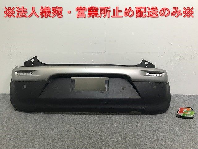 クロスビー/XBEE MN71S 純正 リア バンパー 71811-76R 素地 スズキ