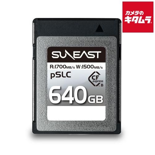 SUNEAST SE-CFXB640S1700 ULTIMATE PRO CFexpress Type B Card pSLC 640GB