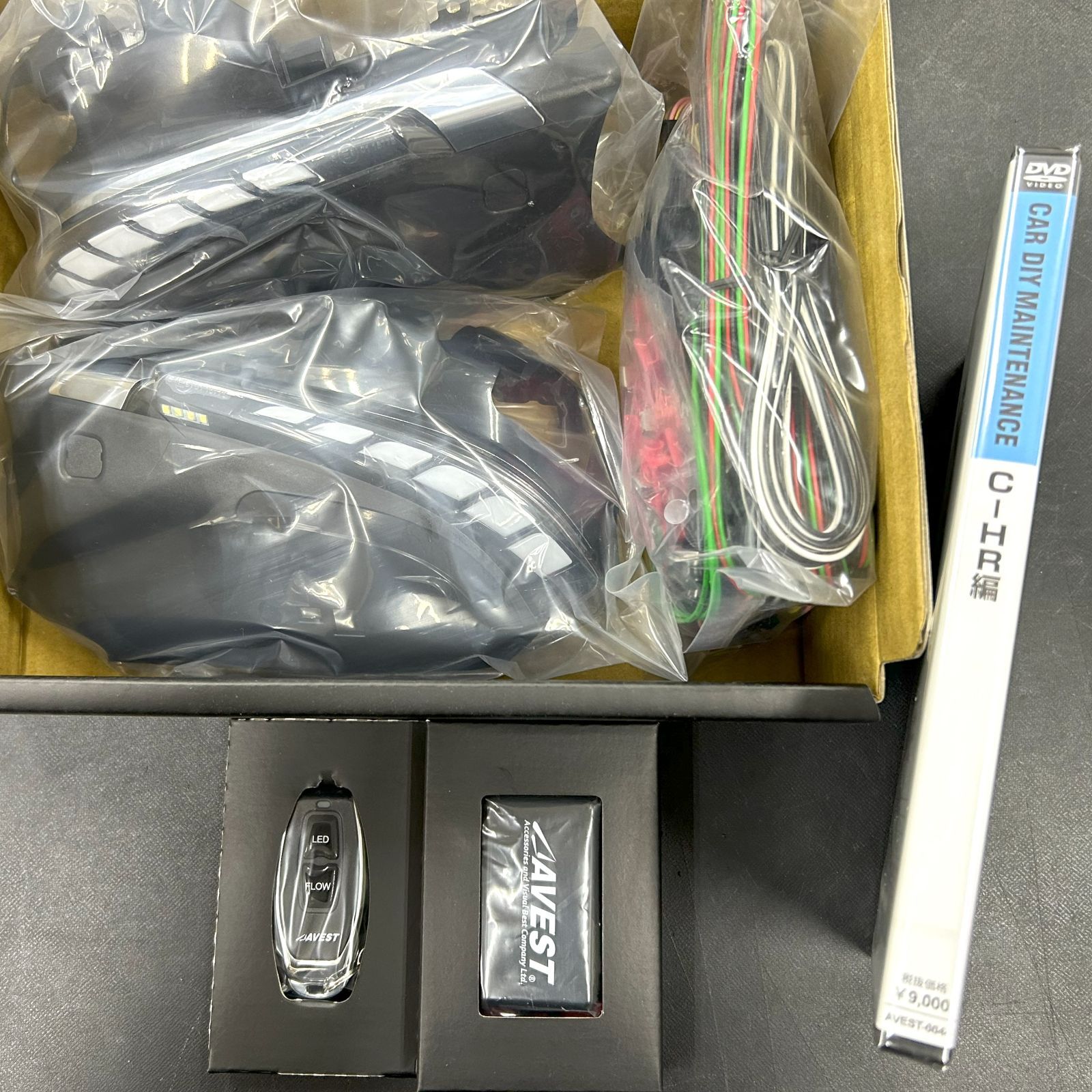 ✨ ガンダムSEED × 極楽湯 ✨ のぼり 当選 キラ・ヤマト 機動戦士