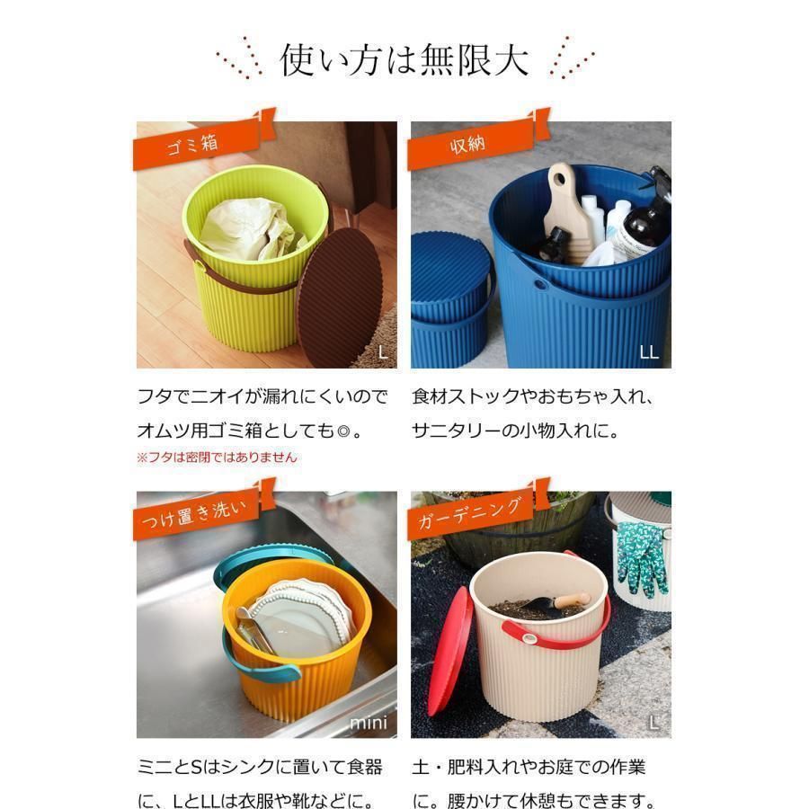 ダストボックス