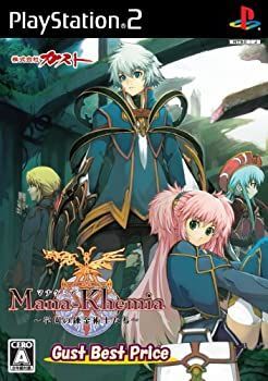 中古】ガストベストプライス マナケミア2 ~おちた学園と錬金術師