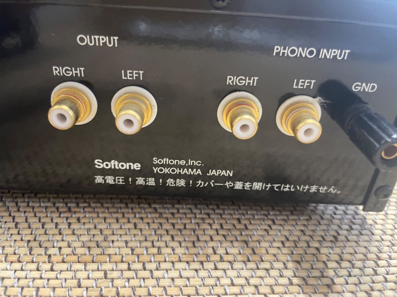Softone 真空管フォノイコライザーアンプ Model4 - メルカリ