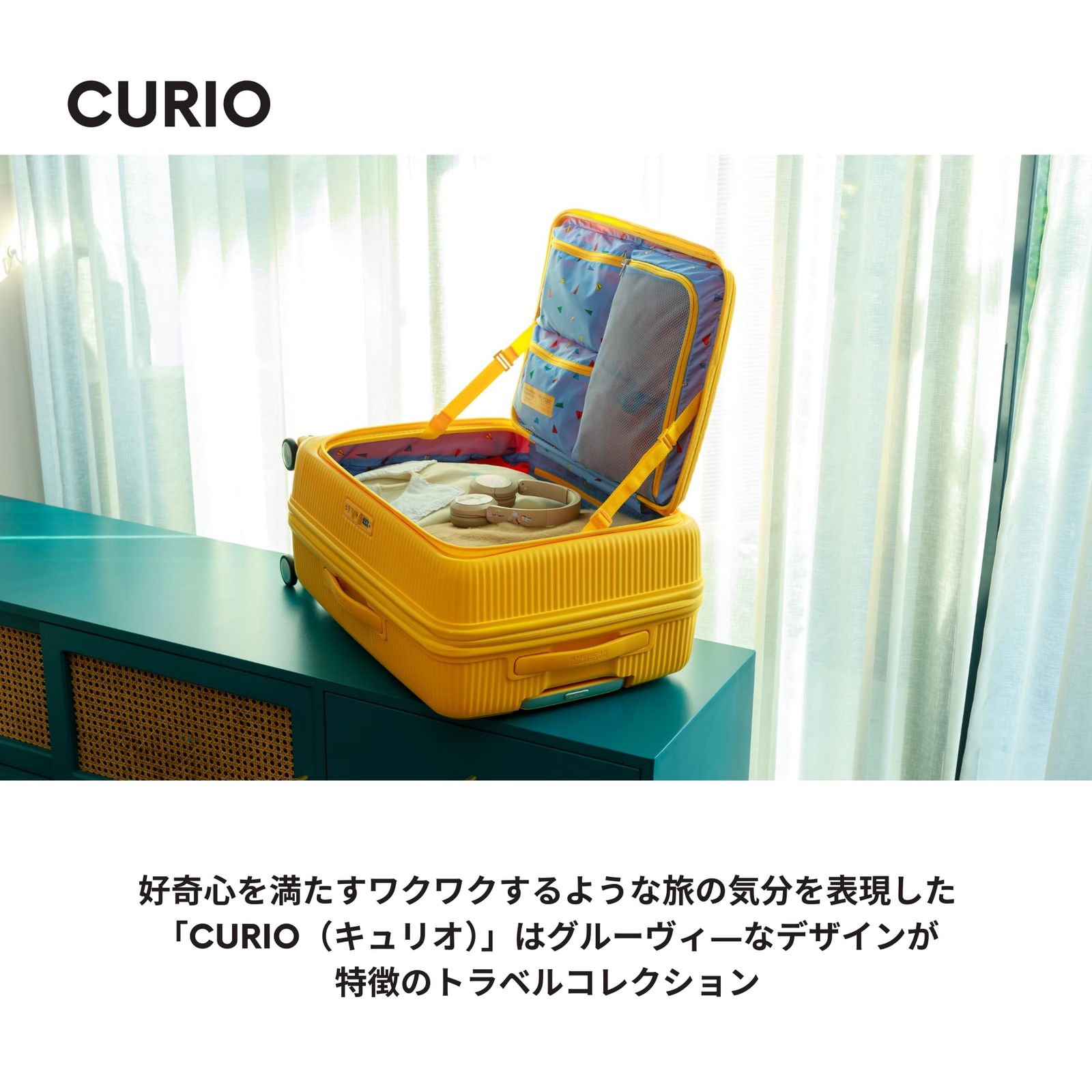 Curio
