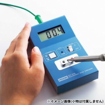 ハンダゴテチェッカー