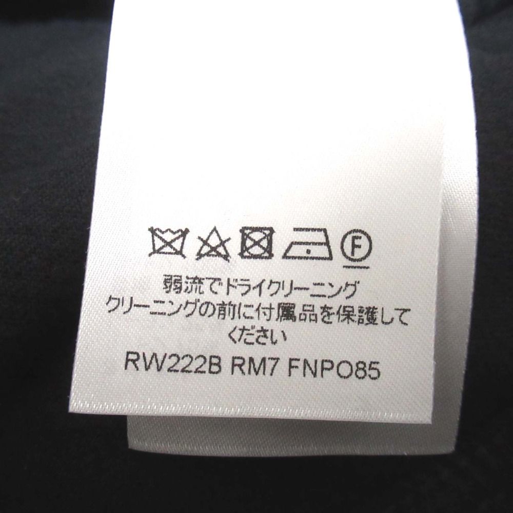 古着