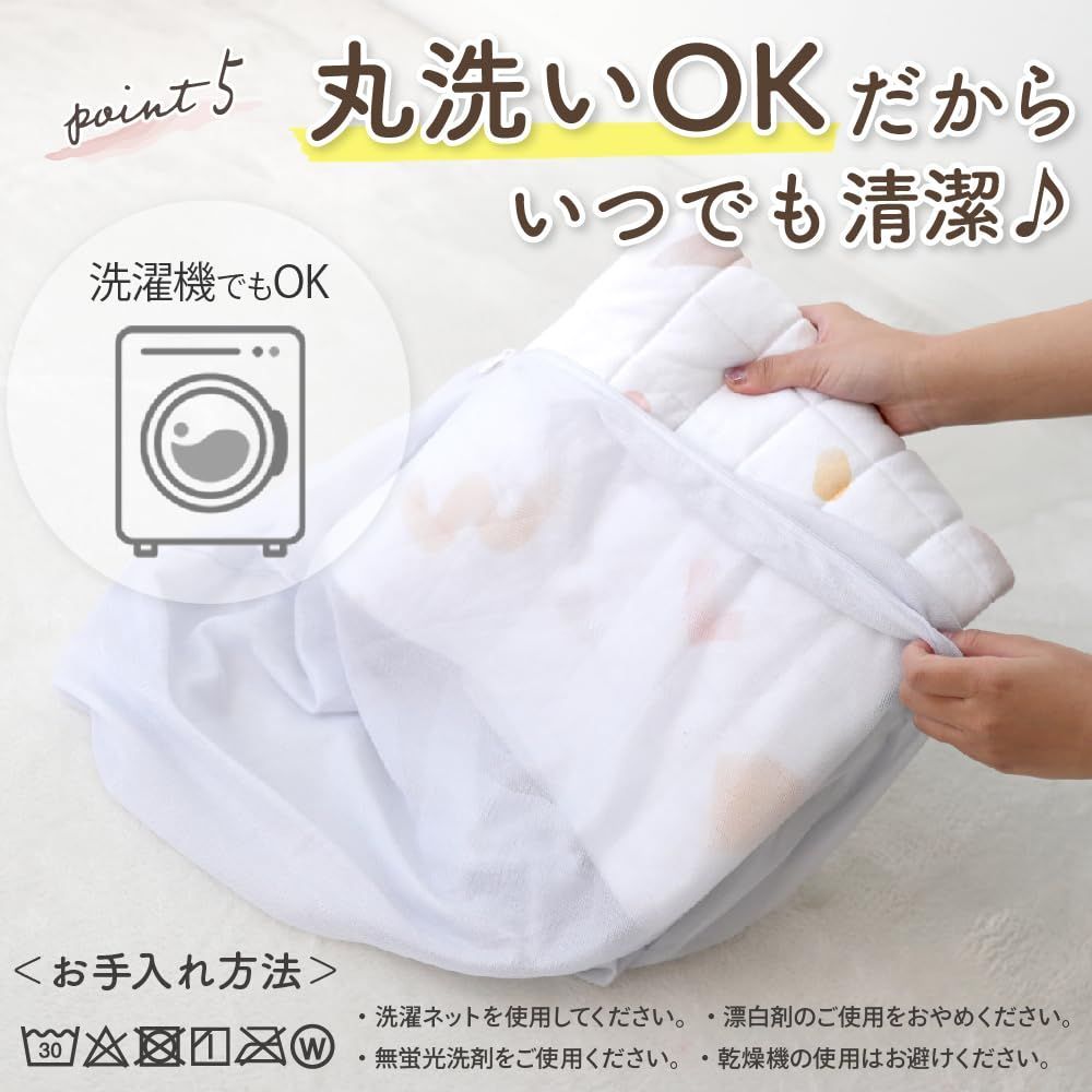 (ケラッタ) 【防水】 コットカバー 保育園 お昼寝 ふんわり中綿キルト 綿100% お名前ネーム付き 四隅ゴム (60x101センチメートル ジオメトリー)