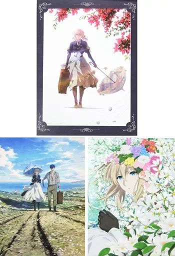 中古】雑貨 ヴァイオレット・エヴァーガーデン＆ギルベルト 