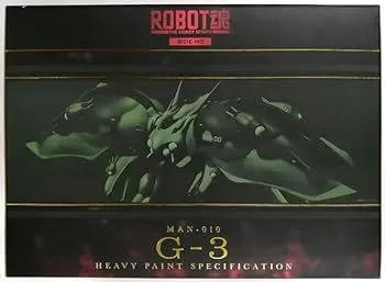 2025年最新】ゲードライ ロボット魂の人気アイテム - メルカリ