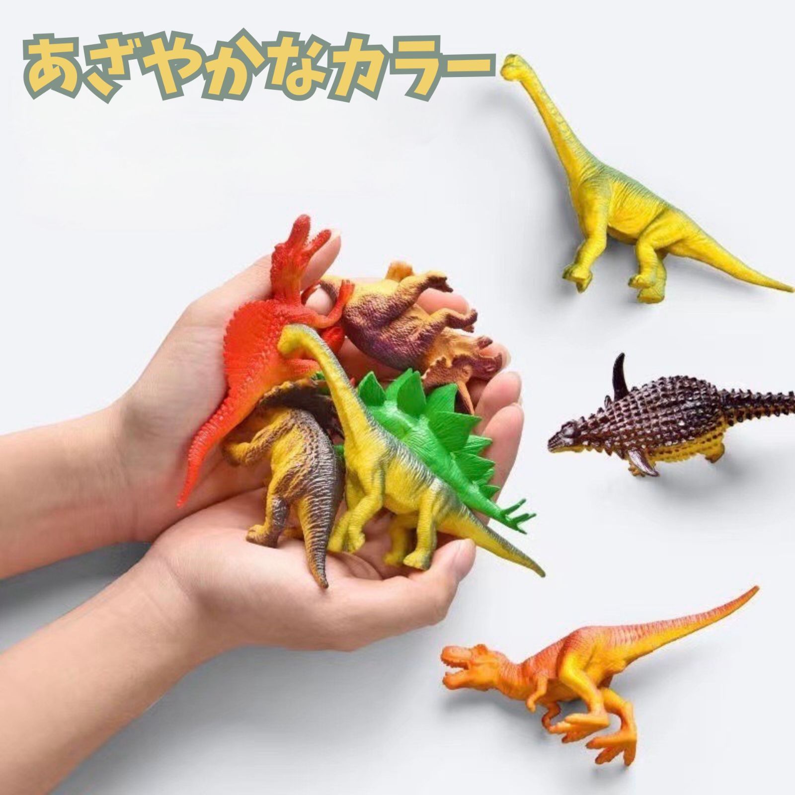 恐竜 バックパック 恐竜のおもちゃ 子供用 3-5 - 恐竜のおもちゃ 3 4 5 6 7歳の男の子用 誕生日プレゼント - 幼児の幼稚園用 : 恐竜のおもちゃ 子供用 3-5歳 3歳 男の子 誕生日