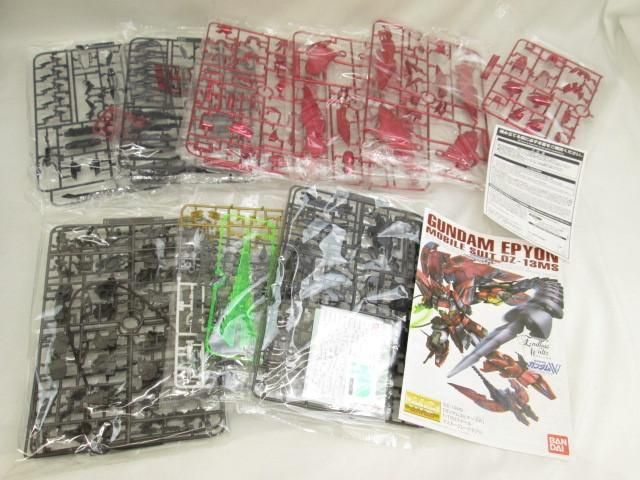 ガンダムベース