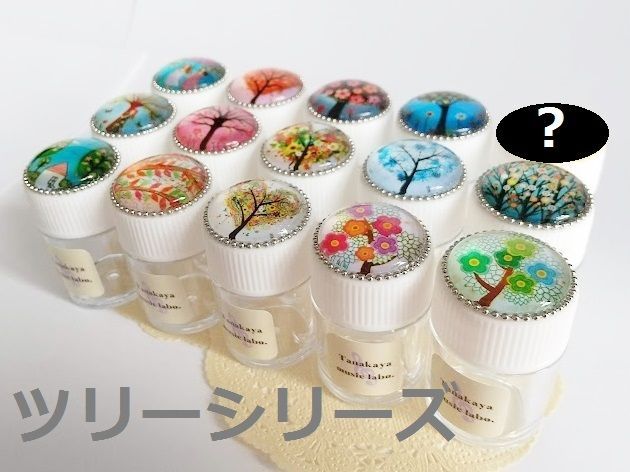リード用水入れ《ツリーシリーズ①～⑦》