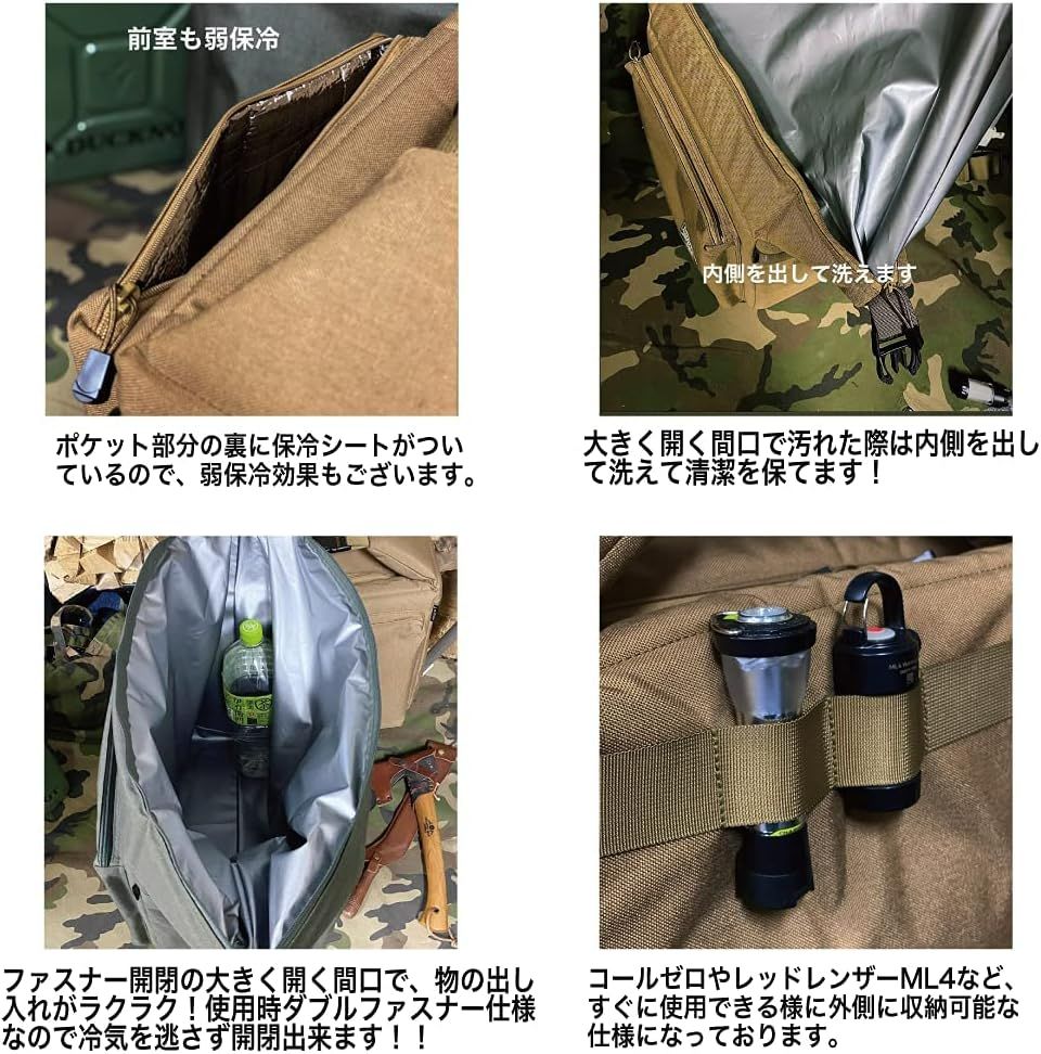 クーラーバッグ 保冷バッグ