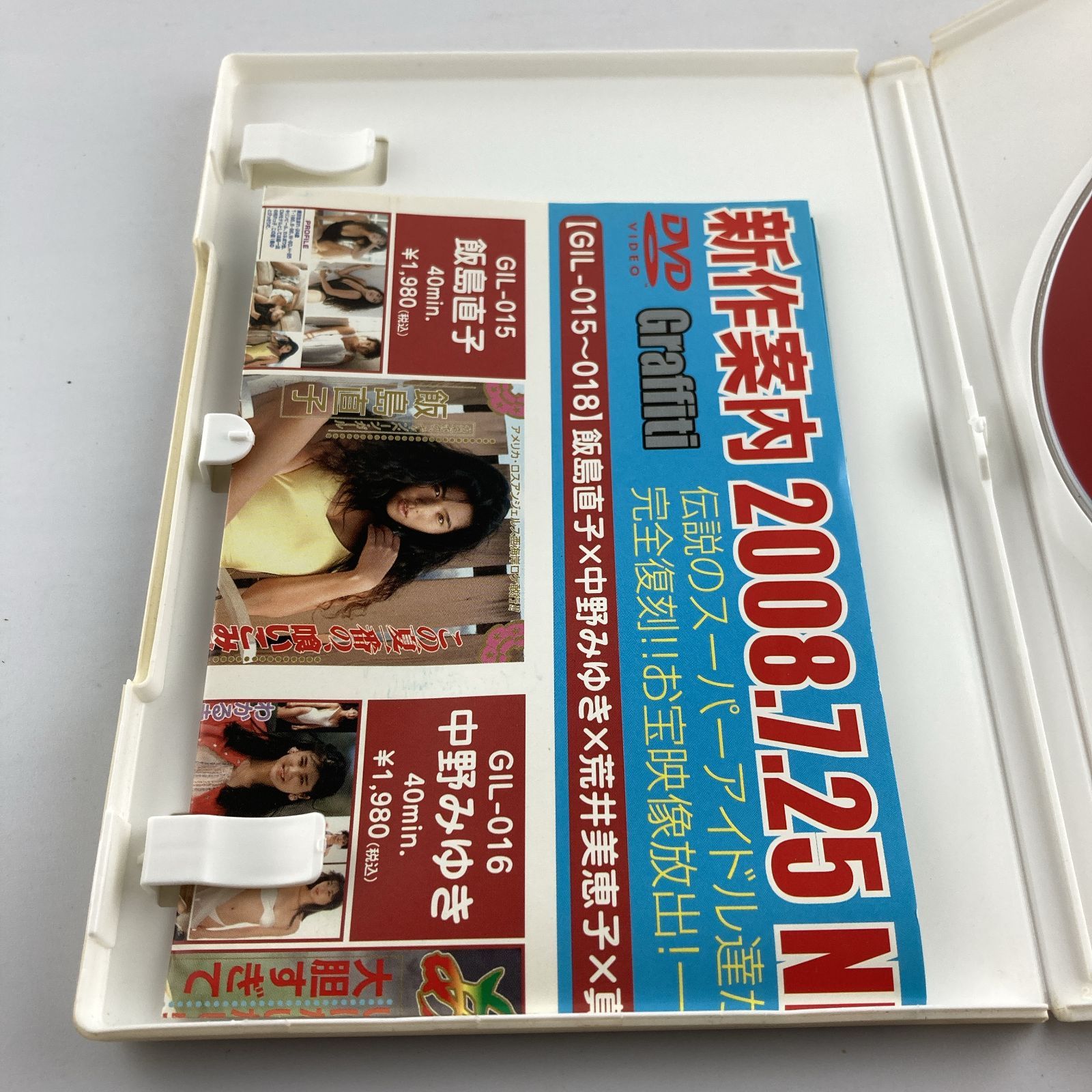Baccaratバカラ スターレット　星　イリゼ　ネックレス 箱付き　42113 Baccaratバカラ スターレット 星 イリゼ ネックレス 箱付き