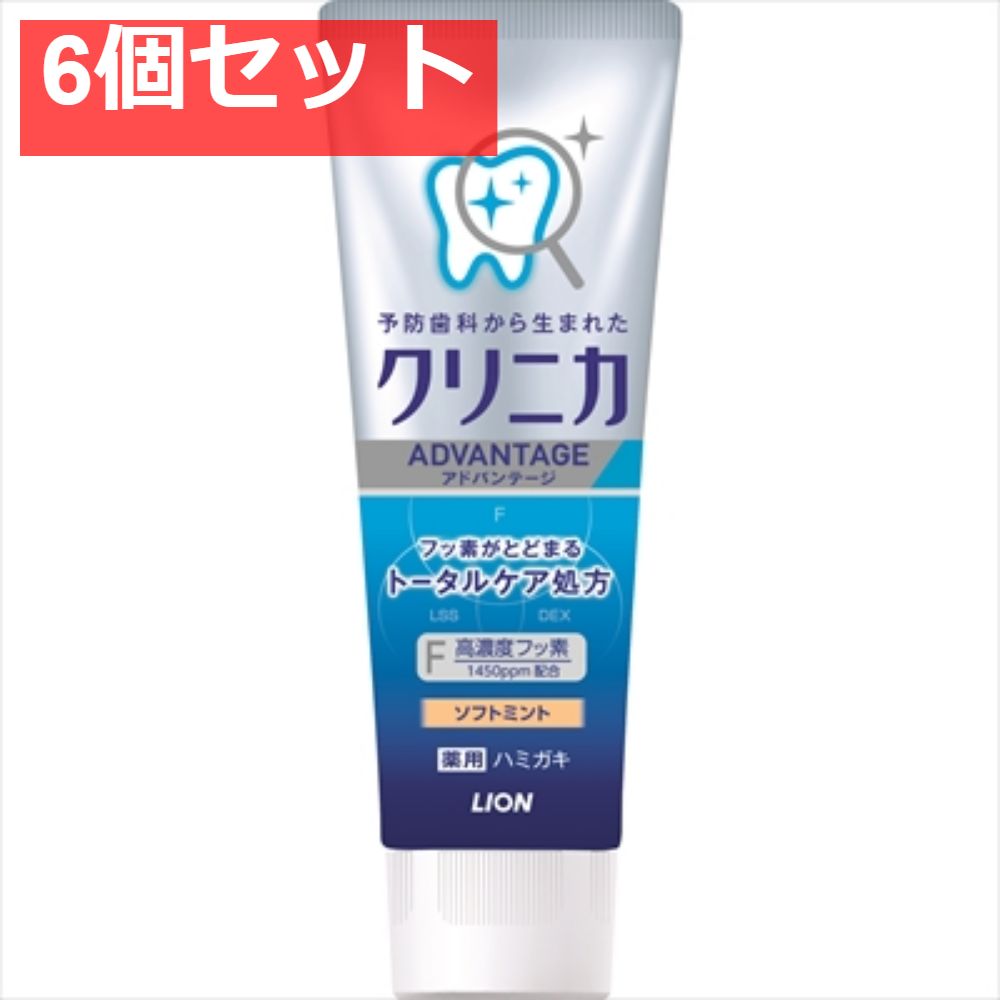 どうしてもやせたい貴女に もうダイエットはやめなさい （三一