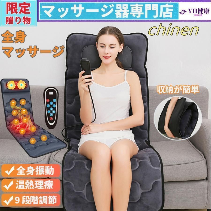 氣注入器 気フォース ネクサス 2本セット シャトル型 健康グッズ 希少