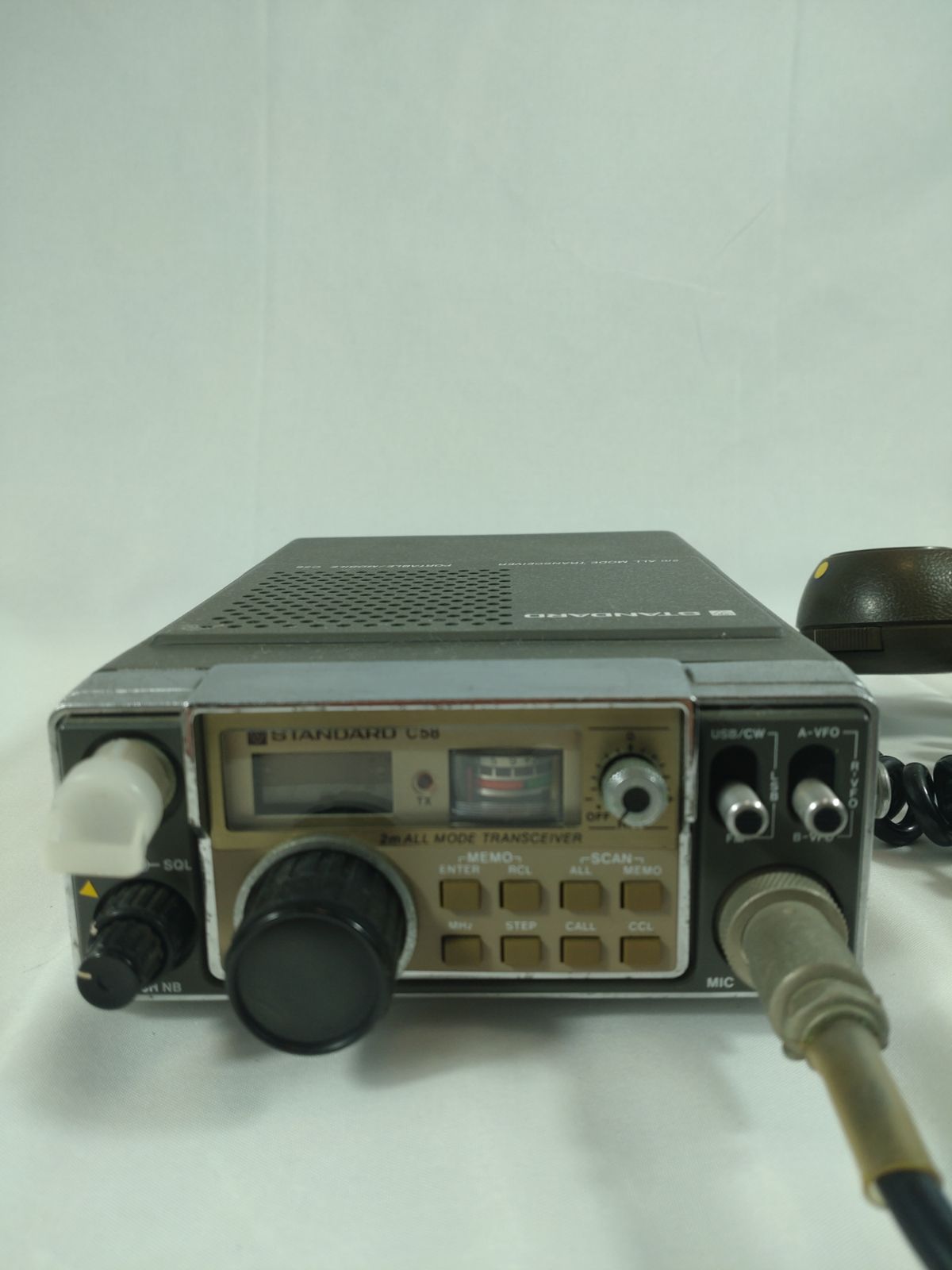 STANDARD FT-7900 VHF/UHFトランシーバー 【公式通販】