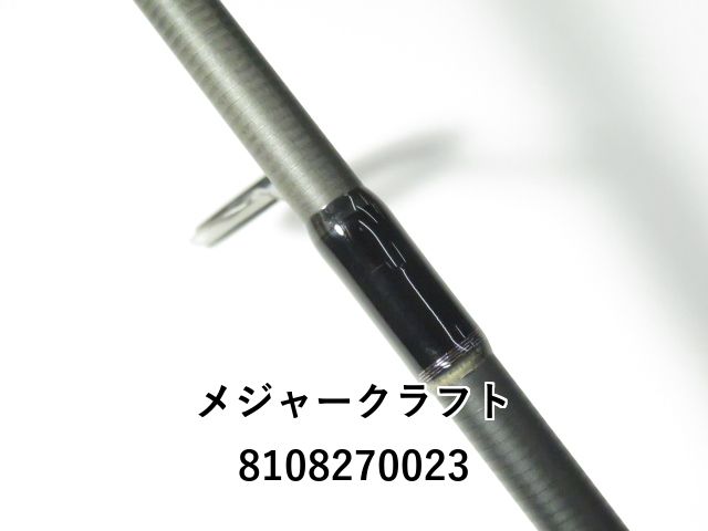 鯵道5G AD5-S682L/AJI メジャークラフト メジャークラフト 鯵道(AJIDO