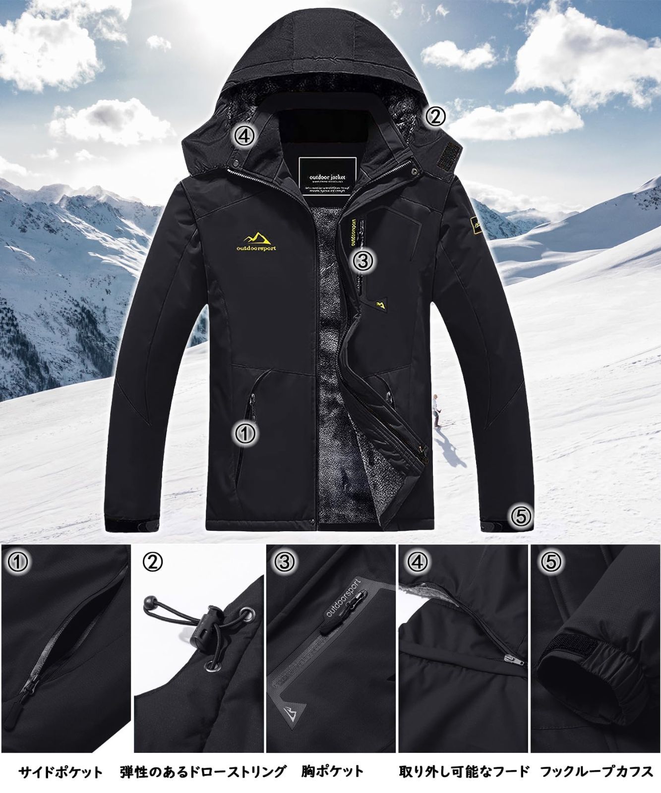 ファッション 登山服 防寒 裏ボア 保温 防風 撥水性 マウンテン 