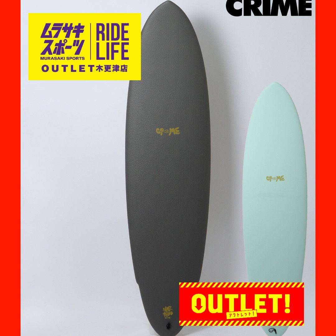 ムラスポOUTLET公式 サーフボード CRIME クライム ZEPHYR ゼファー ソフトボード ミッドボード 7 0 ムラサキスポーツ OUTLET アウトレット