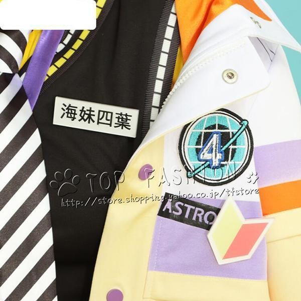 コスプレ衣装 ウィッグ