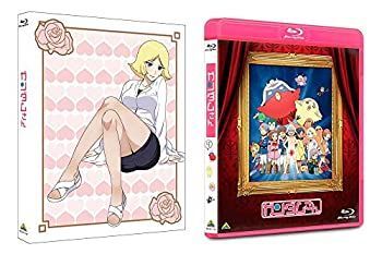 【】(非常に良い)ガンダムさん [Blu-ray]