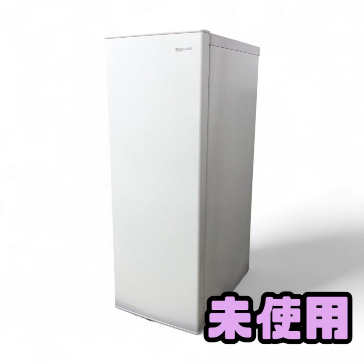 ♥ 冷凍庫 80L IRIS OHYAMA アイリスオーヤマ 製 幅スリム 自動霜取り IUSN-8A-W FBK829494相